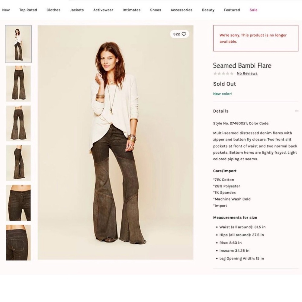 Free People hard to find-Seamed Bambi Flare Jeans - gray